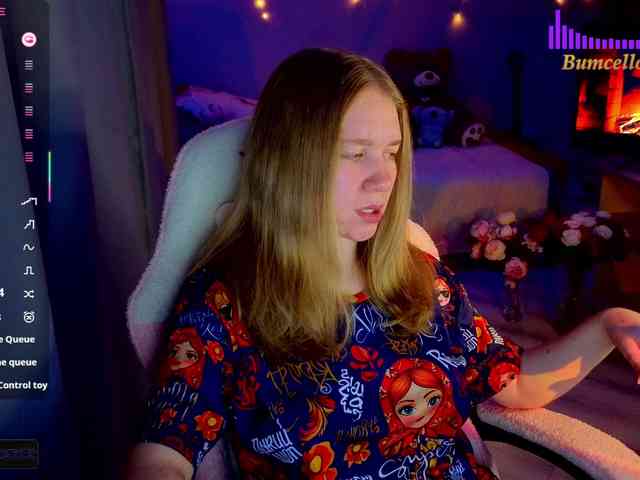 Vita-min-4ik webcam