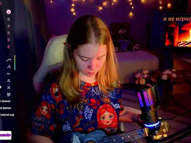 Vita-min-4ik webcam