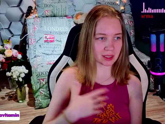 Vita-min-4ik webcam