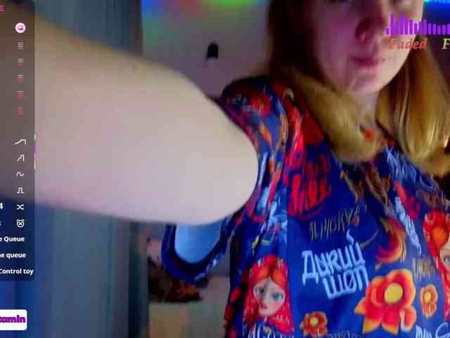 Vita-min-4ik webcam