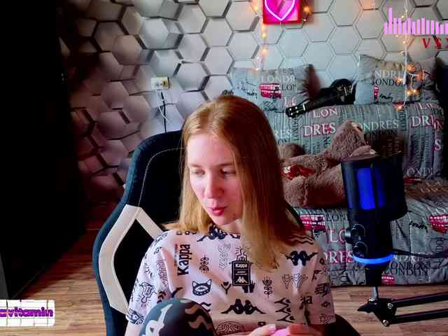 Vita-min-4ik webcam