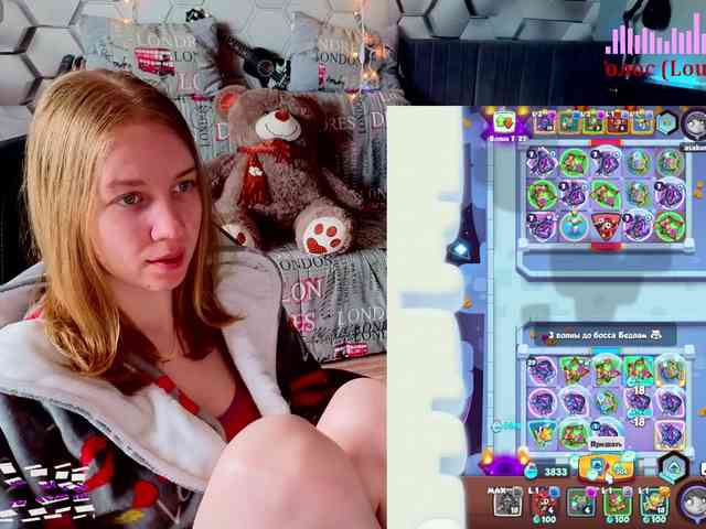 Vita-min-4ik webcam