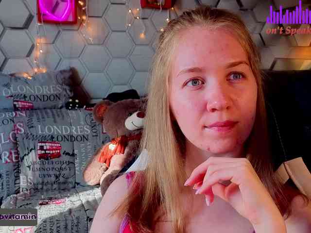 Vita-min-4ik webcam