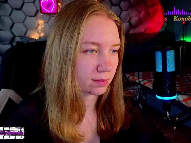 Vita-min-4ik webcam