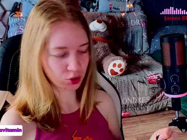 Vita-min-4ik webcam