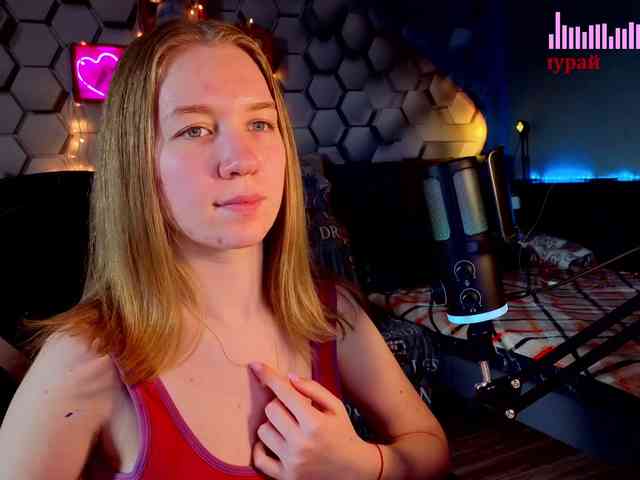 Vita-min-4ik webcam