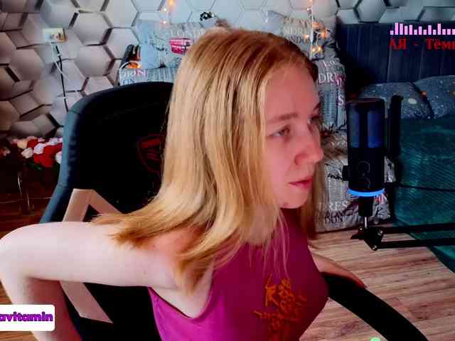 Vita-min-4ik webcam