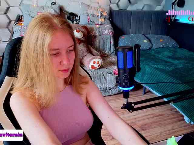 Vita-min-4ik webcam