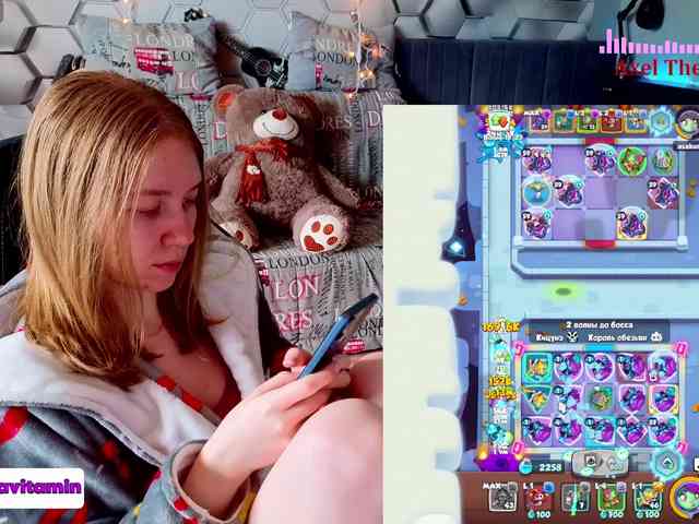Vita-min-4ik webcam