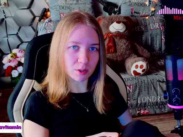 Vita-min-4ik webcam