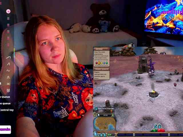Vita-min-4ik webcam
