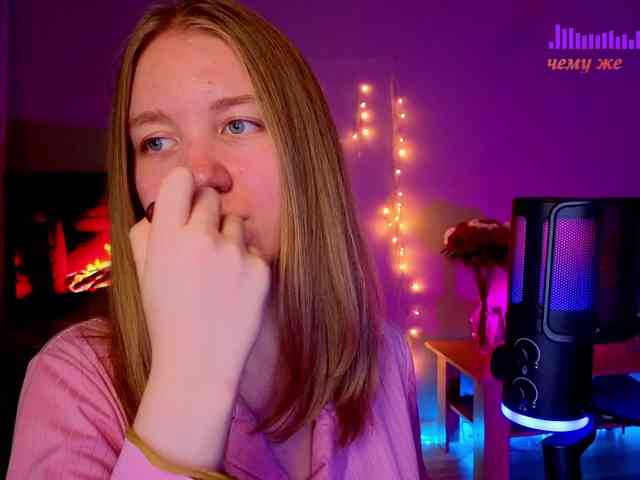 Vita-min-4ik webcam