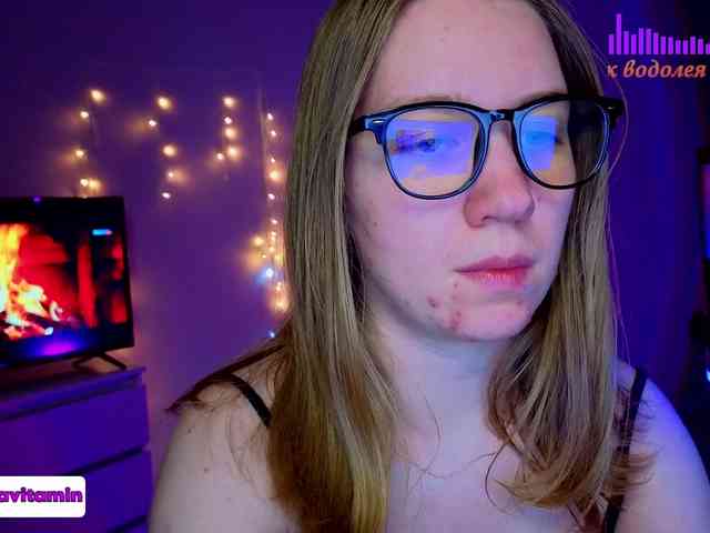 Vita-min-4ik webcam