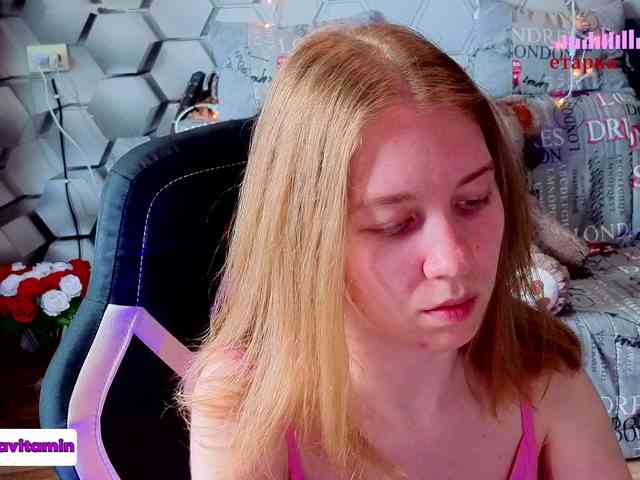 Vita-min-4ik webcam