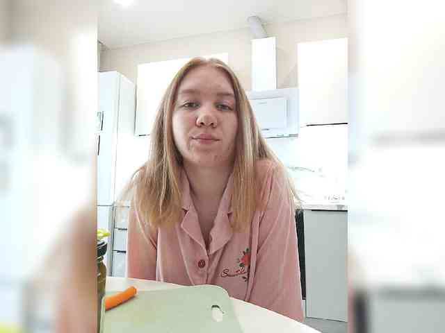 Vita-min-4ik webcam