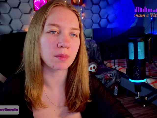 Vita-min-4ik webcam