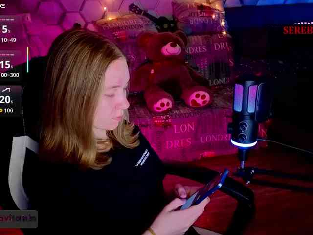 Vita-min-4ik webcam