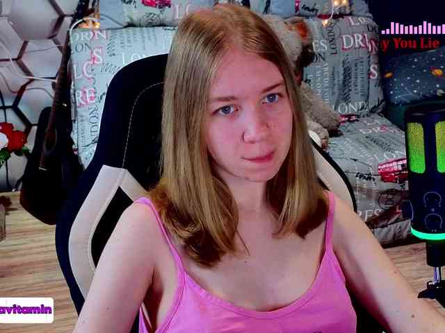 Vita-min-4ik webcam