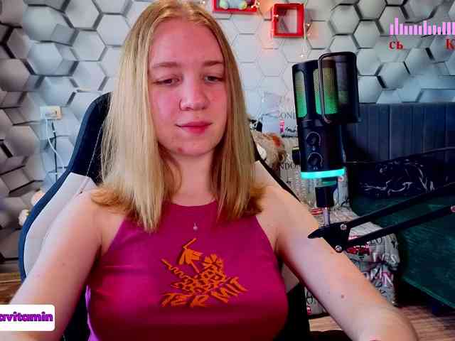 Vita-min-4ik webcam
