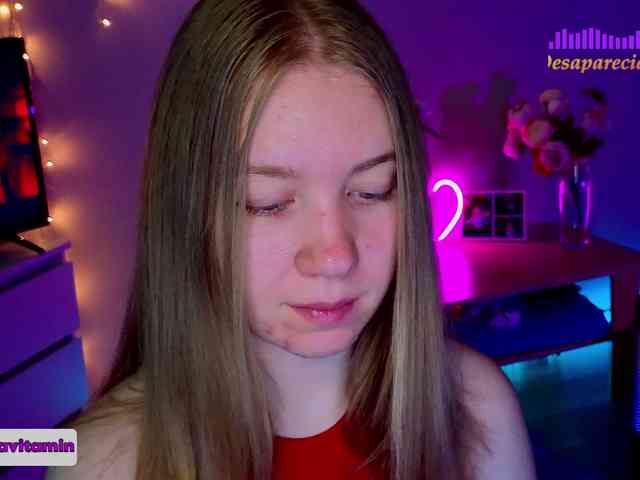 Vita-min-4ik webcam