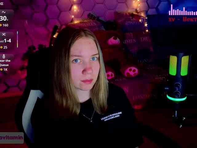 Vita-min-4ik webcam