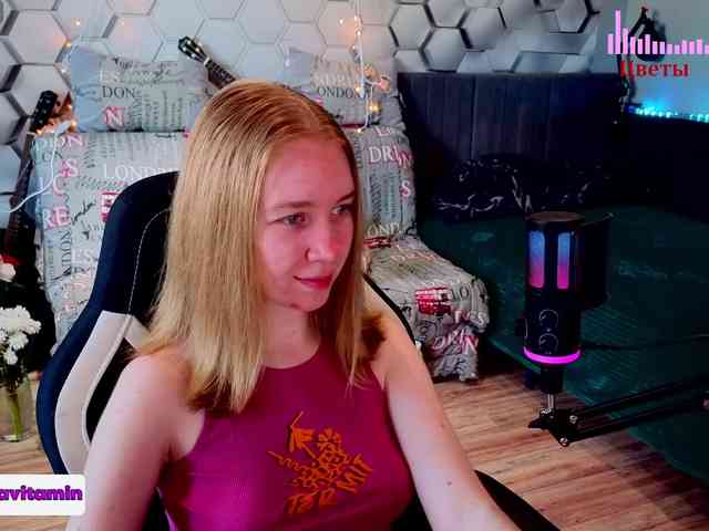 Vita-min-4ik webcam