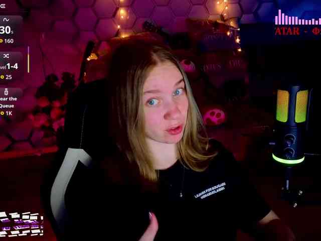 Vita-min-4ik webcam