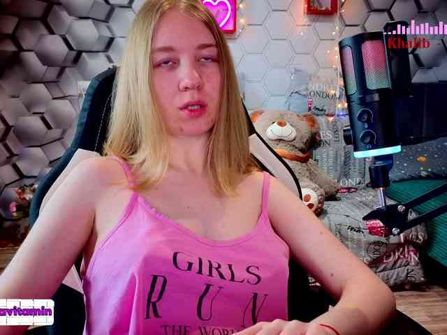 Vita-min-4ik webcam