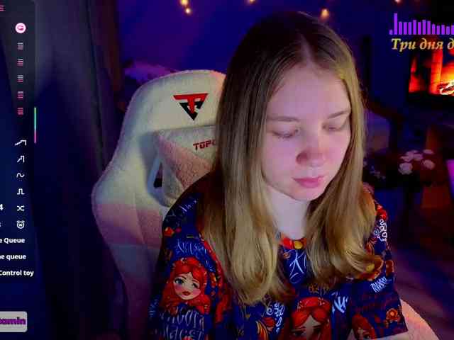 Vita-min-4ik webcam