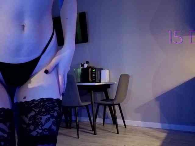 Vita-min-4ik webcam