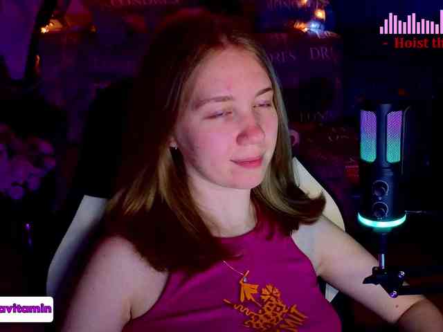 Vita-min-4ik webcam