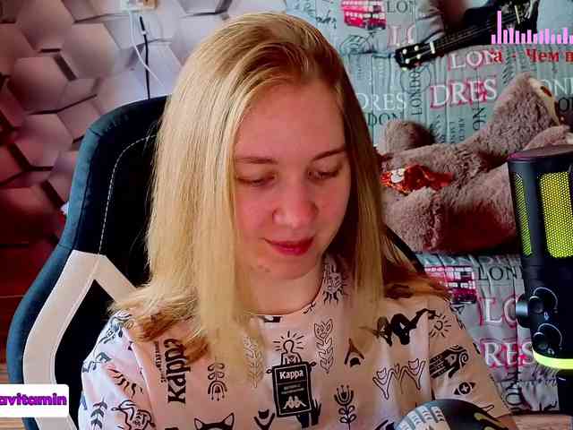Vita-min-4ik webcam