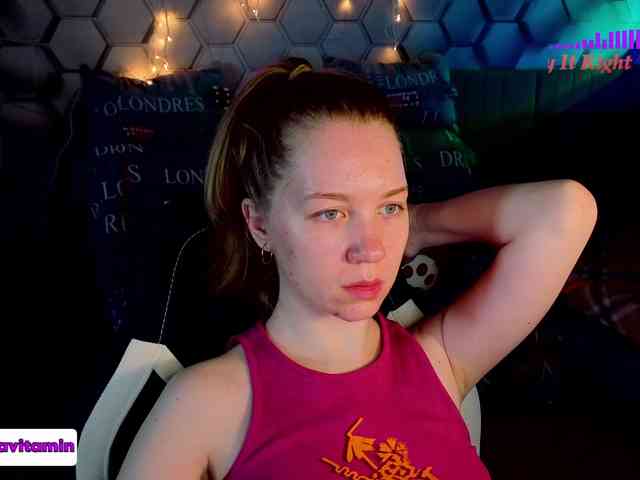 Vita-min-4ik webcam