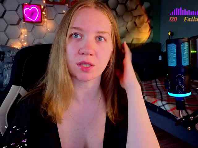 Vita-min-4ik webcam