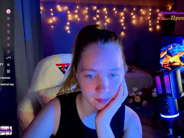 Vita-min-4ik webcam