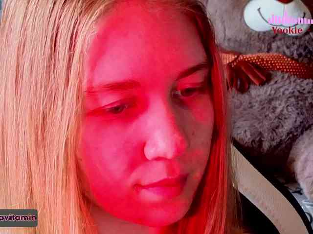 Vita-min-4ik webcam