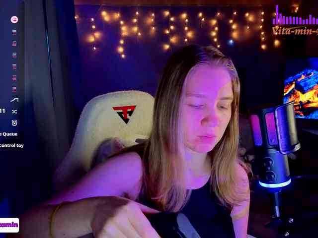 Vita-min-4ik webcam