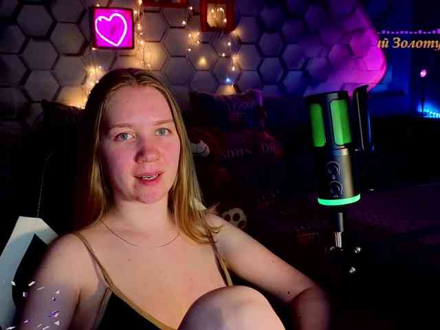 Vita-min-4ik webcam