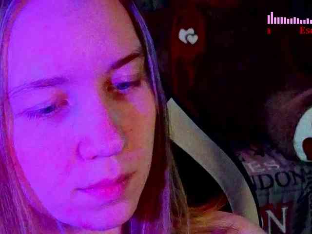 Vita-min-4ik webcam