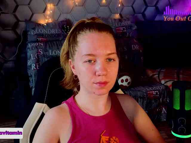 Vita-min-4ik webcam