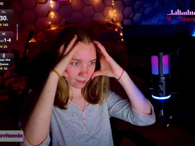 Vita-min-4ik webcam