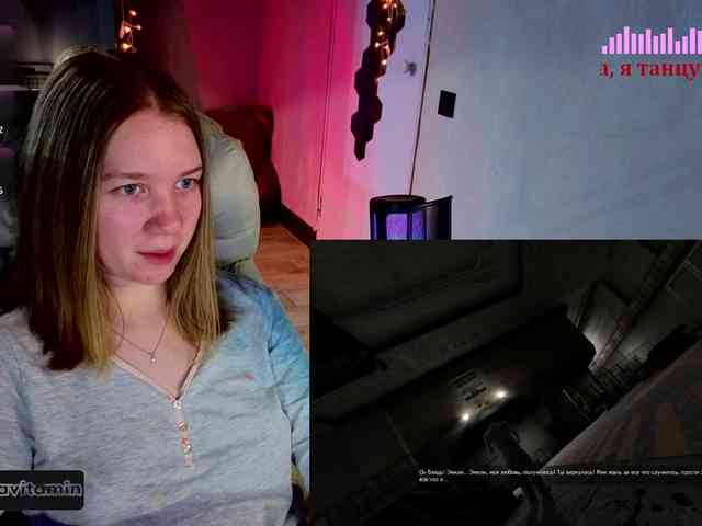 Vita-min-4ik webcam