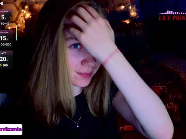 Vita-min-4ik webcam