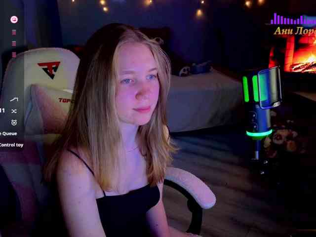 Lilith-girls-party webcam