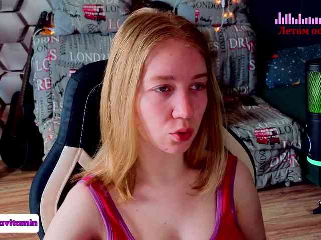Vita-min-4ik webcam