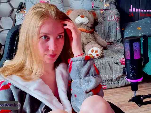 Vita-min-4ik webcam