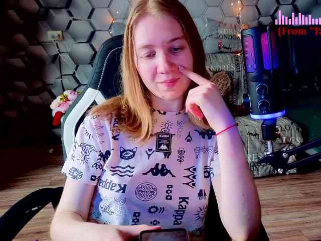 Vita-min-4ik webcam