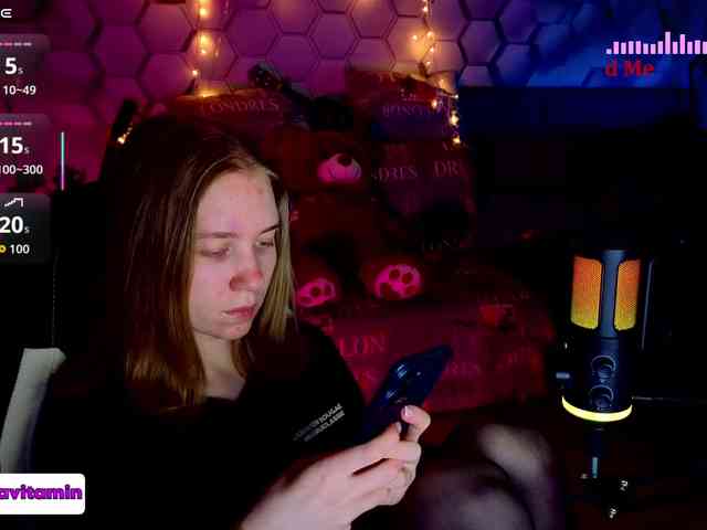 Vita-min-4ik webcam