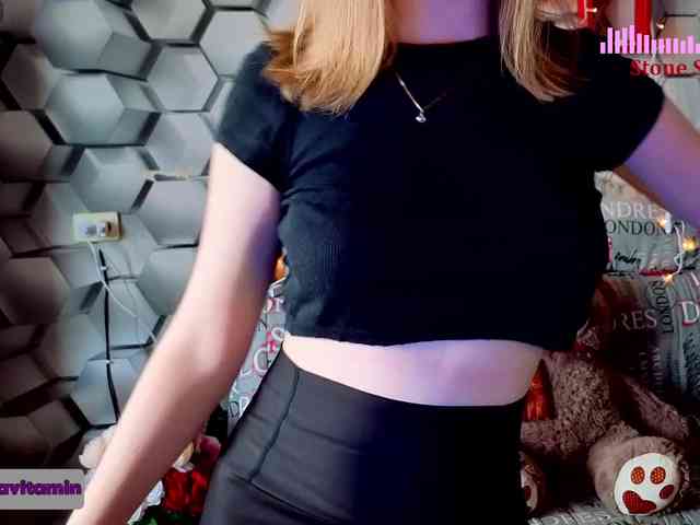 Vita-min-4ik webcam