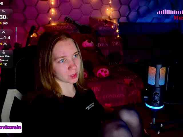 Vita-min-4ik webcam